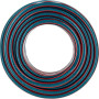 Шланг садовий 1/2" 30м (4-шаровий) PROLINE