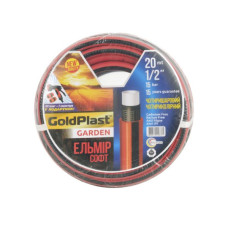 Шланг для поливу "ЕЛЬМІР", 3/4'' 50м