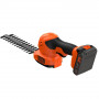 Кущоріз-ножиці акумуляторні (2в1) BLACK+DECKER, 18 В, 2 А/год, довжина ножа 20 см, діаметр гілок 8 мм, 1 акумулятора і зарядний пристрій, вага 2.5 кг