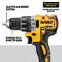 Дриль-шурупокрут DeWALT, безщітковий, безударний, XR Li-ion 18 В, 70 Нм, 550-2000 об/хв, патрон 13 мм швидкозатискний, кількість швидкостей - 2, вага 1.2 кг, валіза