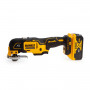Багатофункціональний інструмент акумуляторний безщітковий DeWALT, 18 В XR Li-ion, 20000 кол/хв, 1.1 кг, 2 акумулятори 5 А/год, ЗП, TSTAK
