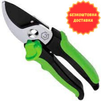 Секатор площинний CENTRO 0235