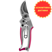 Секатор площинний 18 см, макс.20мм, рожевий 0703