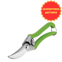 Секатор площинний CENTRO 1245ci